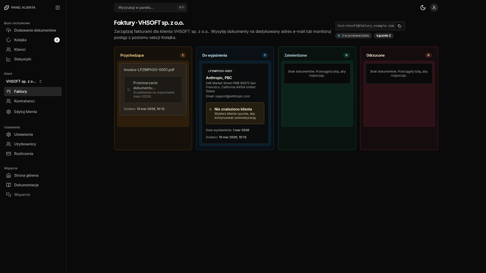 Automatyczne księgowanie faktur